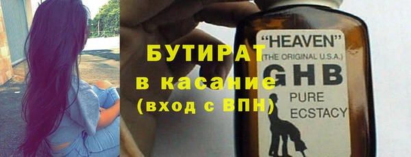 таблы Вязники